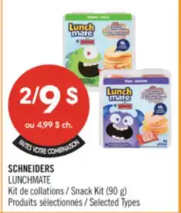 Pharmaprix SCHNEIDERS LUNCHMATE Snack Kit (90 g) offer