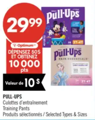 Pharmaprix PULL-UPS Training Pants offer