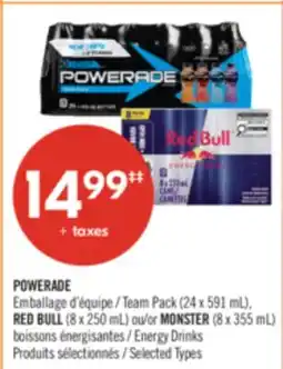 Pharmaprix POWERADE Team Pack (24 x 591 mL), RED BULL (8 x 250 mL) or MONSTER (8 x 355 mL) Energy Drinks offer