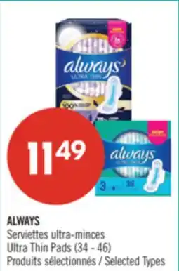 Pharmaprix ALWAYS Ultra Thin Pads offer