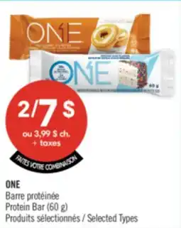 Pharmaprix ONE Protein Bar offer