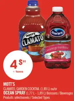 Pharmaprix MOTT'S CLAMATO, GARDEN COCKTAIL (1.89 L) or OCEAN SPRAY (1.77 L - 1.89 L) Beverages offer