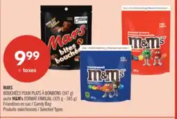 Pharmaprix MARS BOUCHÉES POUR PLATS À BONBONS (347 g) or M&M's FORMAT FAMILIAL (325 g - 345 g) Candy Bag offer