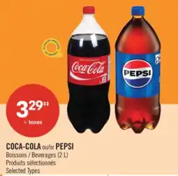 Pharmaprix COCA-COLA or PEPSI Beverages offer