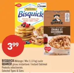 Pharmaprix BISQUICK Mix (1.13 kg) or QUAKER Instant Oatmeal offer