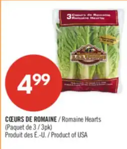 Pharmaprix Romaine Hearts offer