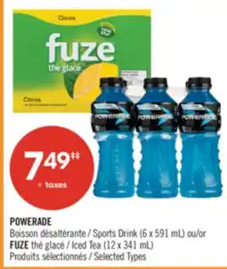 Pharmaprix POWERADE Sports Drink (6 x 591 mL) or FUZE Iced Tea (12 x 341 mL) offer