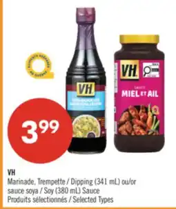Pharmaprix Dipping Marinade (341 mL) or Soy Sauce (380 mL) offer