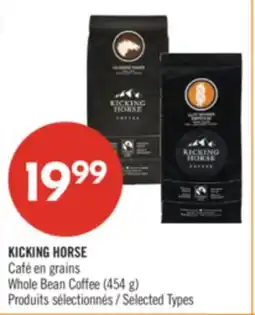 Pharmaprix KICKING HORSE WHOLE BEAN COFFEE, (454 G) offer