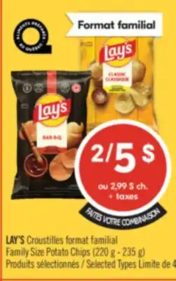 Pharmaprix LAY'S Croustilles format familial Family Size Potato Chips (220 g - 235 g) offer