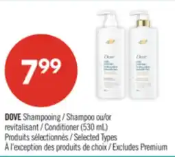 Pharmaprix DOVE Shampoo or Conditioner offer