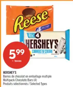Pharmaprix HERSHEY'S Multipack Chocolate Bars (4) offer