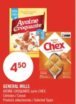 Pharmaprix GENERAL MILLS OR CHEX CEREAL offer