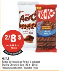 Pharmaprix NESTLÉ Sharing Chocolate Bars (95 g - 105 g) offer