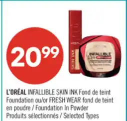 Pharmaprix L'ORÉAL INFALLIBLE or FRESH WEAR Foundation In Powder offer