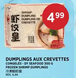 Kim Phat DY SEAFOOD FROZEN SHRIMP DUMPLINGS offer