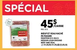 Kim Phat MONTPAK MEDIUM-LEAN GROUND BEEF AND VEAL offer