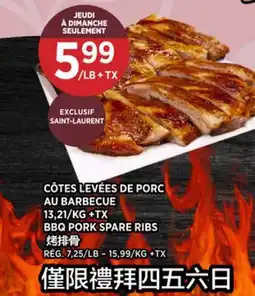 Kim Phat BBQ PORK SPARE RIBS offer