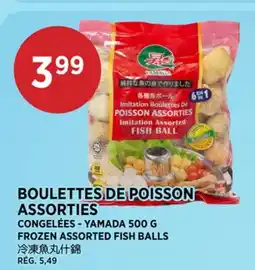 Kim Phat YAMADA FROZEN ASSORTED FISH BALLS offer