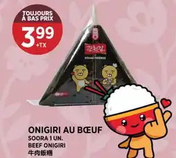 Kim Phat SOORA BEEF ONIGIRI offer