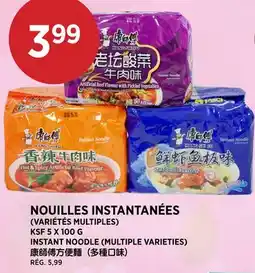 Kim Phat KSF INSTANT NOODLE offer