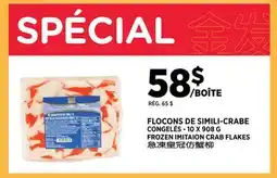 Kim Phat Frozen Imitation Crab Flakes offer