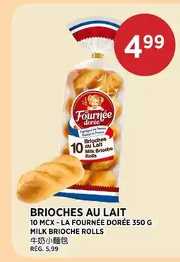 Kim Phat LA FOURNÉE DORÉE MILK BRIOCHE ROLLS offer