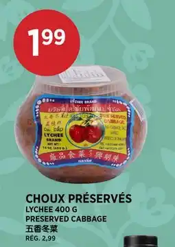 Kim Phat LYCHEE PRESERVED CABBAGE offer