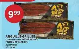 Kim Phat CONGELÉE- DY SEAFOOD FROZEN GRILLED EEL offer
