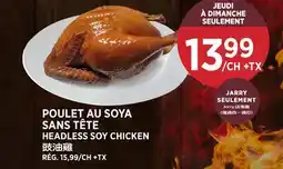 Kim Phat HEADLESS SOY CHICKEN offer