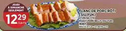 Kim Phat ROAST PORK BELLY (SIU YUK) offer
