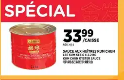 Kim Phat LEE KUM KEE KUM CHUN OYSTER SAUCE offer