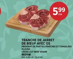 Kim Phat CROSS-CUT BEEF SHANK offer
