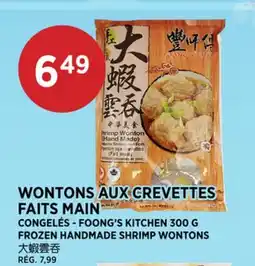 Kim Phat FOONG'S KITCHEN FROZEN HANDMADE SHRIMP WONTONS offer