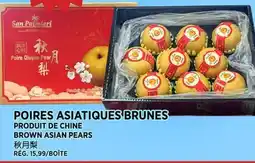Kim Phat BROWN ASIAN PEARS offer