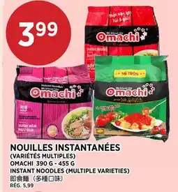 Kim Phat OMACHI INSTANT NOODLES offer