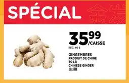 Kim Phat CHINESE GINGER offer
