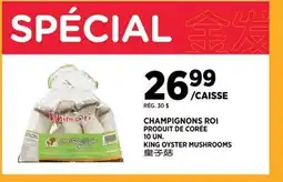Kim Phat KING OYSTER MUSHROOMS offer