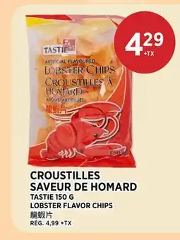 Kim Phat TASTIE LOBSTER FLAVOR CHIPS offer
