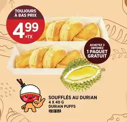 Kim Phat DURIAN PUFFS offer