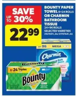 Real Canadian Superstore Bounty Paper Towel or Charmin Bathroom Tissue offer