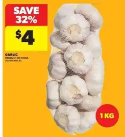 Real Canadian Superstore Garlic offer