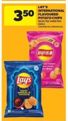 Real Canadian Superstore Lay's International Flavoured Potato Chips offer