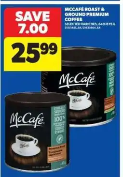 Real Canadian Superstore McCafé Roast & Ground Premium Coffee offer