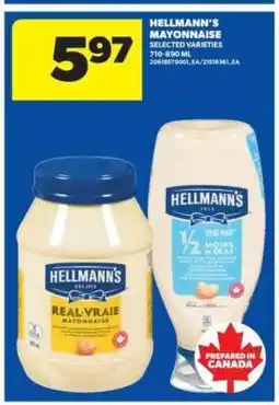 Real Canadian Superstore Hellmann's Mayonnaise offer