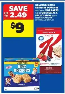 Real Canadian Superstore Kellogg’s Rice Krispies Squares, Pop Tarts, or Special K Fruit Crisps offer