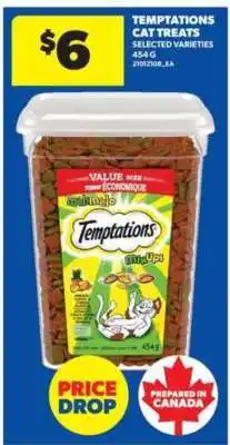 Real Canadian Superstore TEMPTATIONS CAT TREATS offer