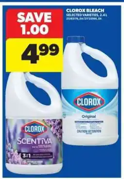 Real Canadian Superstore CLOROX BLEACH offer