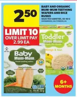 Real Canadian Superstore Baby and Organic Mum-Mum Teething Wafers and Rice Rusks offer