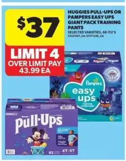 Real Canadian Superstore Huggies Pull-Ups or Pampers Easy Ups Giant Pack Training Pants offer